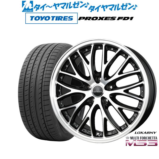 BADX ロクサーニ マルチフォルケッタ MS3 20インチ 9.0J トーヨー