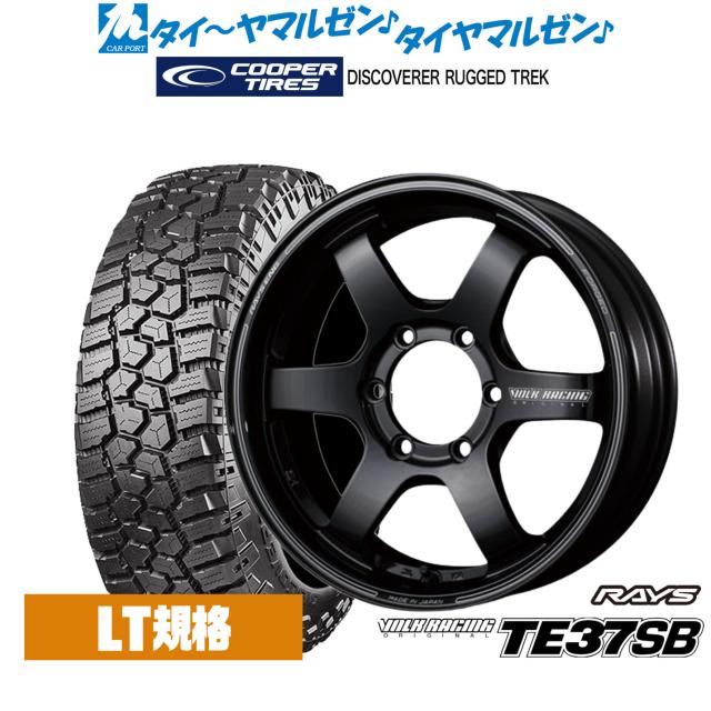 レイズ ボルクレーシング TE37 SB 18インチ 8.5J Cooper クーパー DISCOVERER ディスカバラー RUGGED TREK(ラギッド トレック) 265/60R18 サマータイヤ ホイール4本セット 207,200円