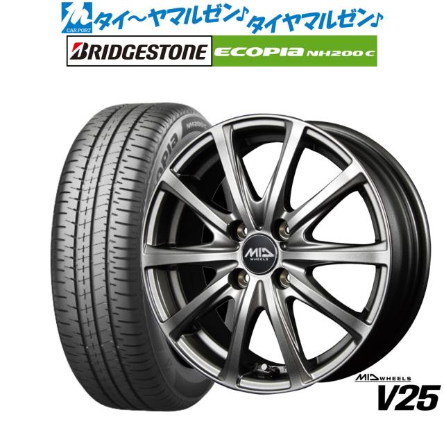 MID ホイールズ V25 14インチ 5.5J ブリヂストン ECOPIA エコピア NH200C 165/65R14 サマータイヤ ホイール4本セット