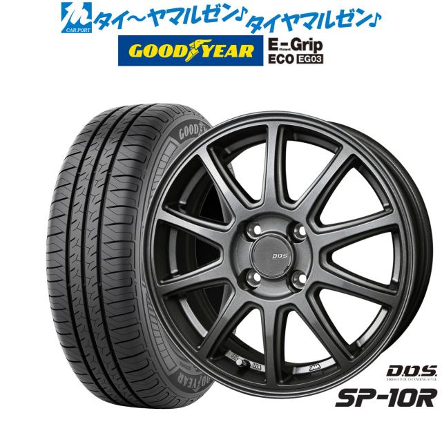 BADX D,O,S(DOS) SP-10R 13インチ 4.0J グッドイヤー エフィシエント