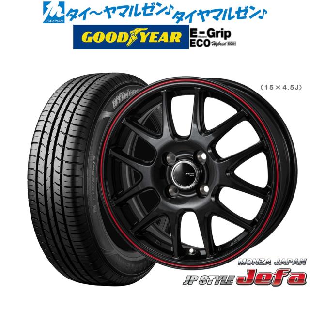 モンツァ JP STYLE JEFA(ジェファ) 13インチ 4.0J グッドイヤー エフィシエント グリップ エコ EG01 145/80R13 サマータイヤ ホイール4本セットの通販は