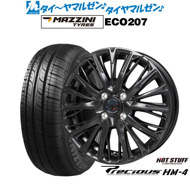 サマータイヤ ホイール4本セット ホットスタッフ プレシャス アスト M1 