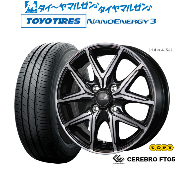 【中古】 中国における生産財流通 商品と機構/アジア経済研究所/原田忠夫 中古】 中国における生産財流通 商品と機構/アジア経済研究所