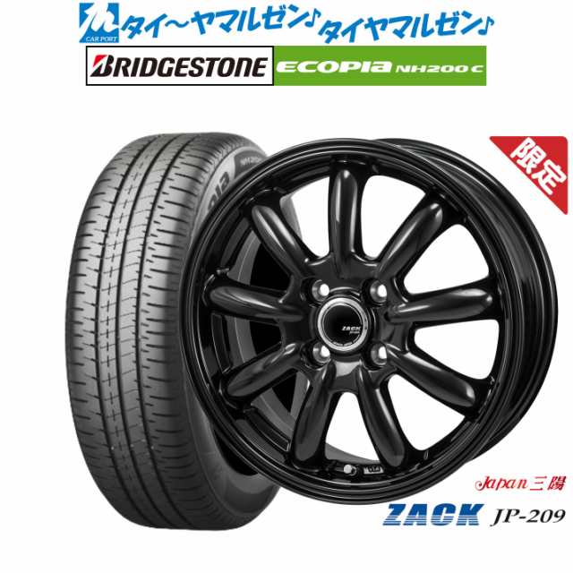 JAPAN三陽 ZACK JP-209 13インチ 4.0J ブリヂストン ECOPIA エコピア NH200C 165/65R13 サマータイヤ ホイール4本セット