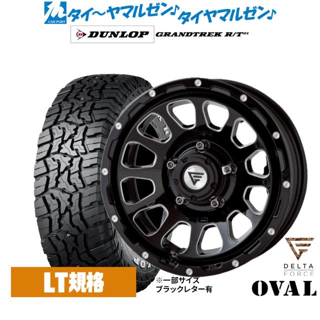 タイヤ・ホイール shin ZEETEX 205/55R16 サマータイヤ ホイールセット ZT6000 ECO 送料無料 4