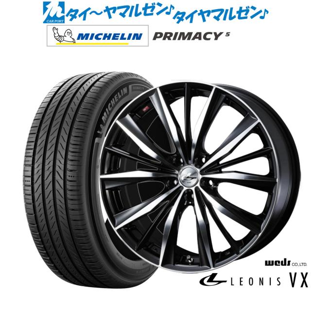 ★AUDI S4 4.2V8 GLADブレーキパット リア R#183 ★送料無料 オールシーズンタイヤ ホイール4本セット 235⁄50R18インチ 5H114
