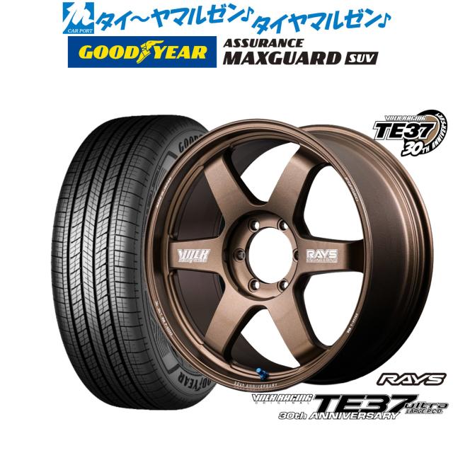 レイズ ボルクレーシング TE37 ウルトラ LARGE P.C.D 30TH MACHINING Ver. 18インチ 8.0J グッドイヤー ASSURANCE アシュアランス MAXGUARD SUV 225/50R18 サマータイヤ ホイール4本セット