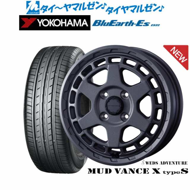 ウェッズ アドベンチャー マッドヴァンス X タイプS 15インチ 4.5J ヨコハマ BluEarth-ES ブルーアースイーエス ES32 165/55R15 サマータ