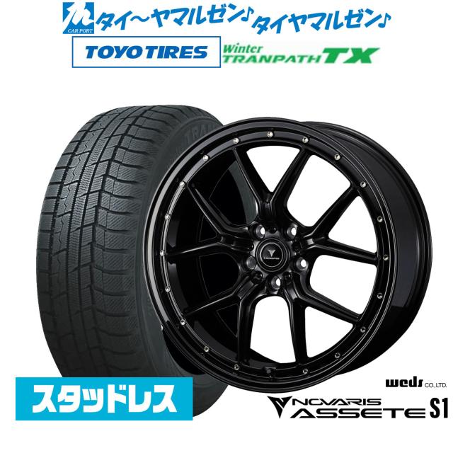 2025年製]トーヨータイヤ ウィンタートランパス TX 215/50R18