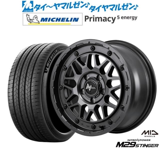 MID ナイトロパワー M29 スティンガー 18インチ 7.0J ミシュラン プライマシー プライマシー5 energy 215/50R18 サマータイヤ ホイール4本セット