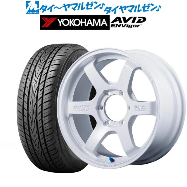 レイズ ボルクレーシング TE37 SB 30TH MACHINING Ver. 18インチ 8.0J ヨコハマ AVID エンビガー (S321) 225/45R18 サマータイヤ ホイール4本セット