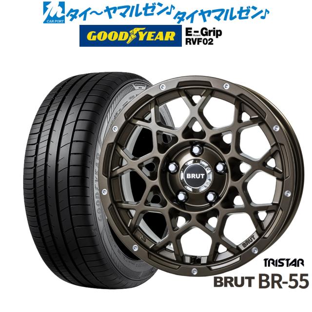 トライスター BRUT BR-55 17インチ 7.5J グッドイヤー エフィシエント グリップ RVF02 225/60R17 サマータイヤ ホイール4本セットサマータイヤ・ホイールセット