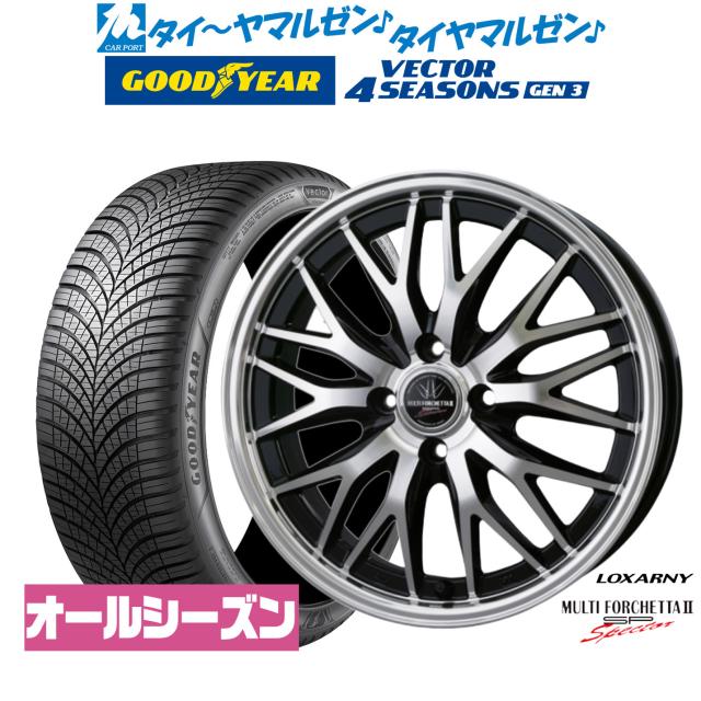 BADX ロクサーニ マルチフォルケッタ２ SP-SPECTOR 17インチ 6.5J グッドイヤー VECTOR ベクター 4Seasons GEN-3 205/55R17 オールシーズンタイヤ ホイール4本セット 109,725円