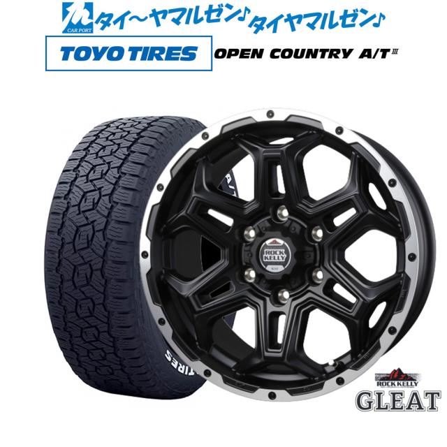 BADX ロックケリー ROCK KELLY グリート(6穴) 16インチ 6.5J トーヨータイヤ OPEN COUNTRY オープンカントリー A/T III (AT3)(ホワイトレター)  215/65R16 サマータイヤ ホイール4本セットの通販は 177,200円