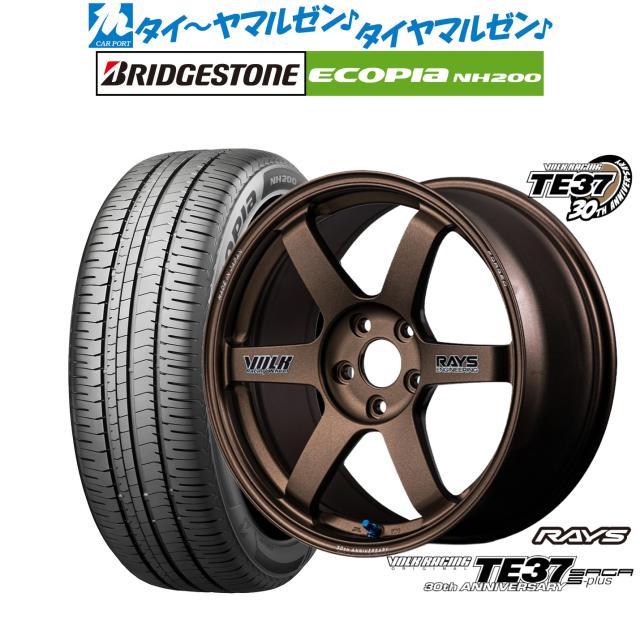 レイズ ボルクレーシング TE37 サーガ S-plus 30TH STICKER Ver. 17インチ 7.5J ブリヂストン ECOPIA エコピア NH200 215/55R17 サマータイヤ ホイール4本セット 186,150円