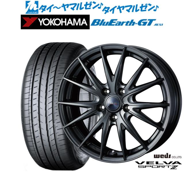 サマータイヤ ホイール4本セット ウェッズ ヴェルヴァ SPORT2 (スポルト2) ディープメタルII 16インチ 6.5J ヨコハマ BluEarth ブルーアース GT (AE51) 195/50R16 88V XL
