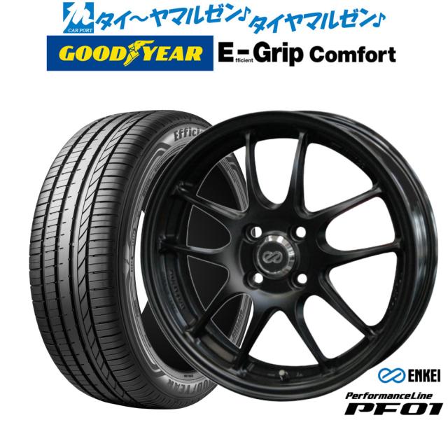 4本 サマータイヤ 195/65R16 92V ダンロップ エナセーブ EC204 ENASAVE