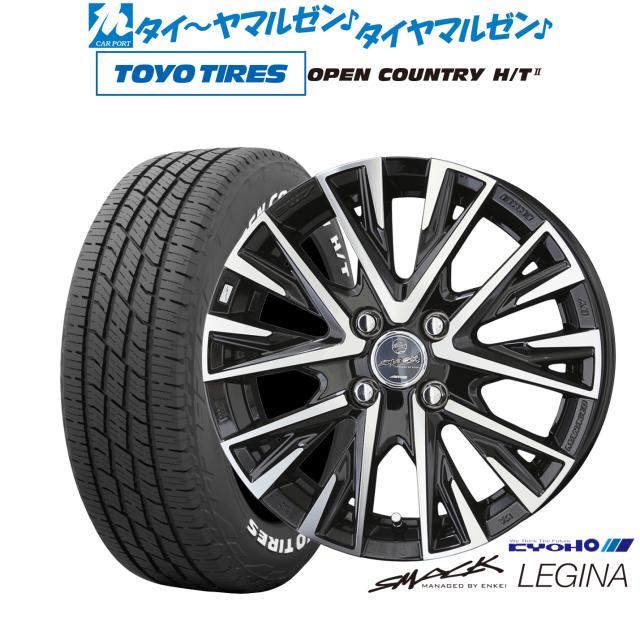 NANKANG AW-1 スタッドレスタイヤ 185/60R15 84Q 1組目 NANKANG
