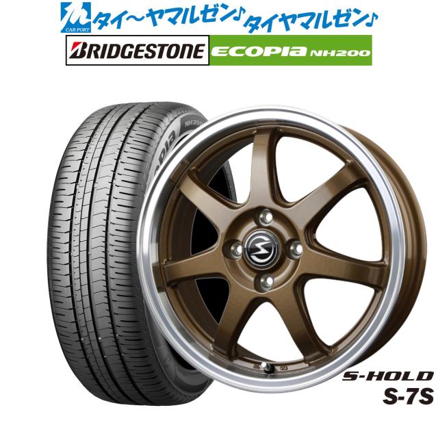 yamamotoホイール YAMAMOTO RACING ヤマモトレーシング Yamamoto Racing SLIP-ON
