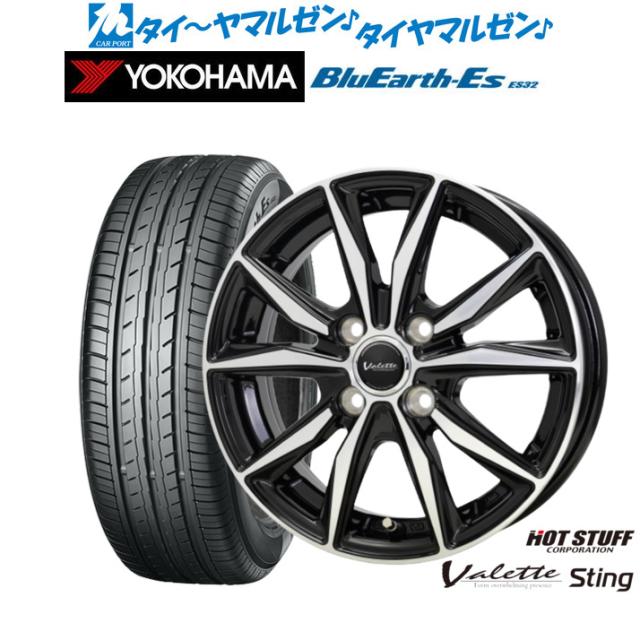 ADAM ET ROPE' アダムエロペ　Vネック レーススリーブ ロンパース セール】レーススリーブロンパース（つなぎ/オールインワン