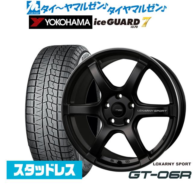 BADX ロクサーニスポーツ GT-06R 17インチ 7.5J ヨコハマ ice GUARD アイスガード IG70 235/50R17 スタッドレスタイヤ ホイール4本セット 109,750円