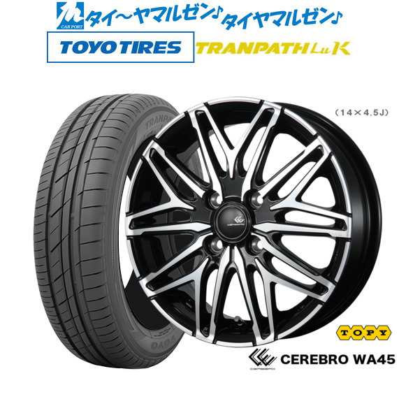 トピー セレブロ WA45 13インチ 4.0J トーヨータイヤ トランパス LuK 165/65R13 サマータイヤ ホイール4本セット