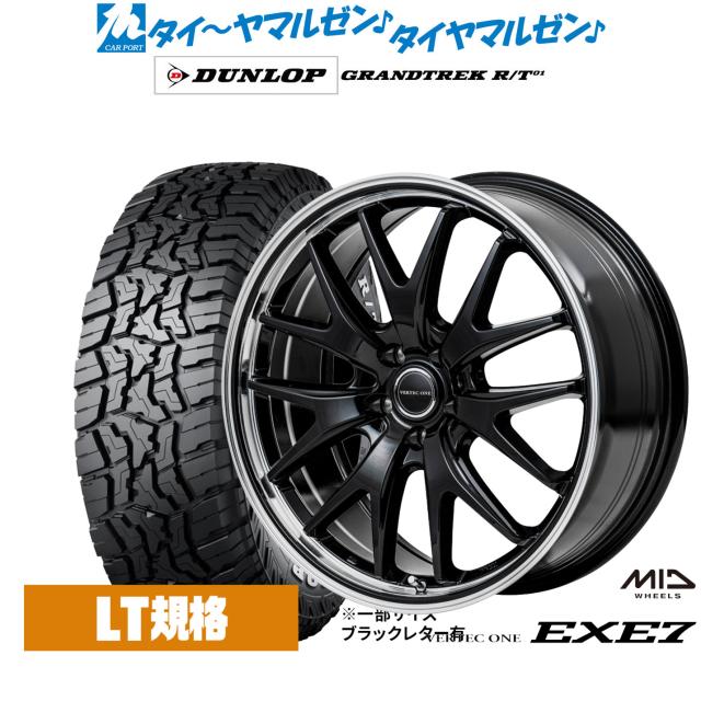 MID ヴァーテックワン グレイブ アルミホイール 1本 ルークス ML21S(14×4.5J 4-100 INSET45 ダイヤモンドブラック)VERTEC ONE GLAIVE MID ヴァーテックワン グレイブ 1本販売 ホイール エクシーガYA系