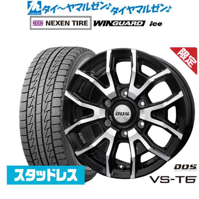 【数量限定】BADX DOS VS-T6 16インチ 6.5J NEXEN ネクセン WINGUARD ウインガード ice 215/65R16 スタッドレスタイヤ ホイール4本セット