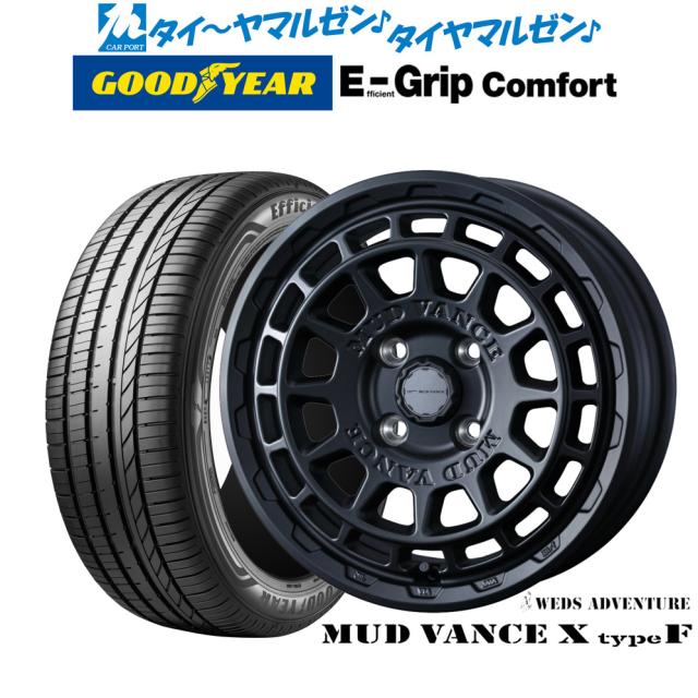 カーメイト エンジンスターター  エブリイ ワゴン H27.02〜R1.5 DA17W  TE-W73PSB+TE161 エブリイ ワゴン R1.6〜R4.4 DA17W エンジンスターター セット エンスタ 車種別 カーメイト TE-W80PSB + TE161  エンジンスターター セット エブリイ ワゴン R6.2〜 DA17W エンスタ 車種別 カーメイト TE-W80PSB TE161 エンジンスターター  セット エブリイ ワゴン R4.4〜R6 ...