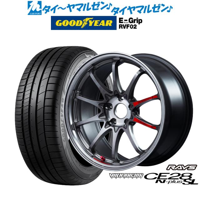 レイズ ボルクレーシング CE28 N-plus SL 18インチ 7.5J グッドイヤー エフィシエント グリップ RVF02 235/50R18 サマータイヤ ホイール4本セット
