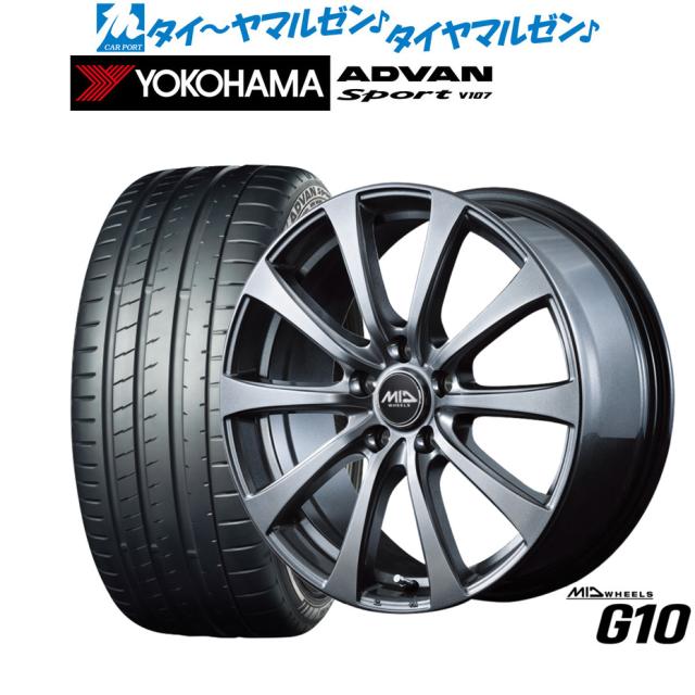 MID ホイールズ G10 18インチ 7.5J ヨコハマ ADVAN アドバン Sport (V107) 205/40R18 サマータイヤ ホイール4本セット