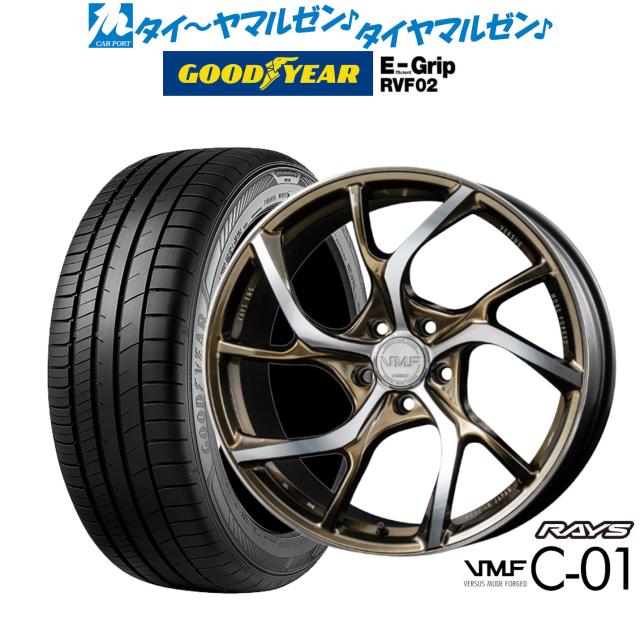 レイズ VMF C-01 LIMITED EDITION 19インチ 8.5J グッドイヤー エフィシエント グリップ RVF02 245/40R19 サマータイヤ ホイール4本セット