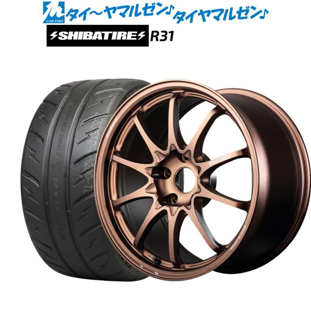 レイズ ボルクレーシング CE28 N-plus 18インチ 8.0J SHIBATIRE シバタイヤ 280R (R31) 245/40R18 サマータイヤ ホイール4本セット