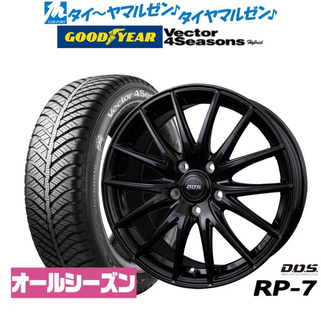 オールシーズンタイヤ ホイール4本セット 195/65R16インチ 5H100 ヒューマンライン MM022 DG グッドイヤー ベクター フォーシーズンズ オールシーズンタイヤ ホイール4本セット 195&frasl;65R16インチ 4H100