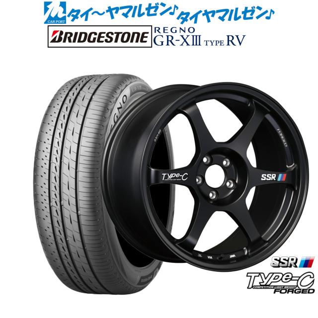 タナベ SSR Type-C FORGED 17インチ 7.5J ブリヂストン REGNO レグノ GR-XIII(GR-X3) TYPE RV 225/60R17 サマータイヤ ホイール4本セット