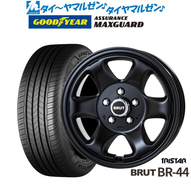 トライスター BRUT BR-44 16インチ 6.5J グッドイヤー ASSURANCE アシュアランス MAXGUARD 205/55R16 サマータイヤ ホイール4本セット