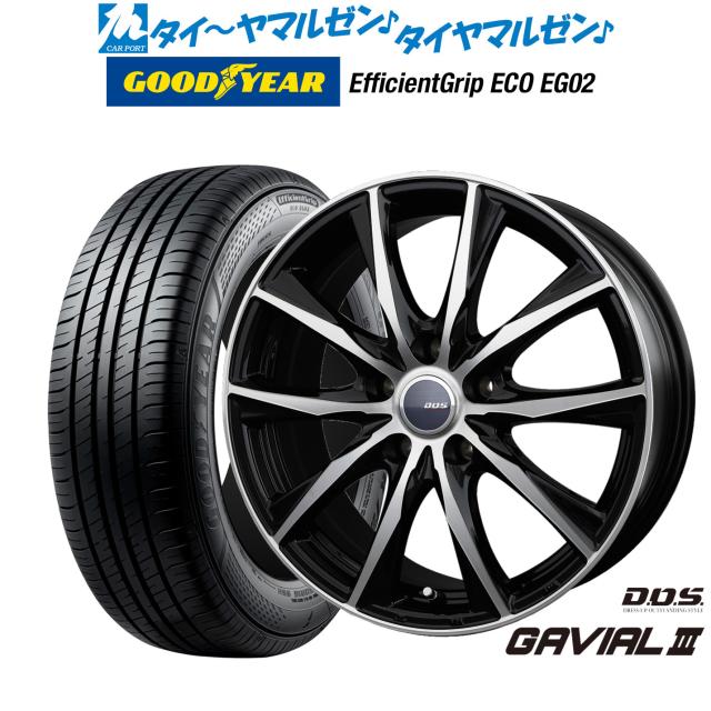 2月11日最大16倍 オールシーズンタイヤ ホイール4本セット 245/45R19インチ 5H114 ウェッズ レオニス IT PBMC/TI ミシュラン クロスクライメート2 2月11日最大16倍 オールシーズンタイヤ ホイール4本セット 215⁄45R17