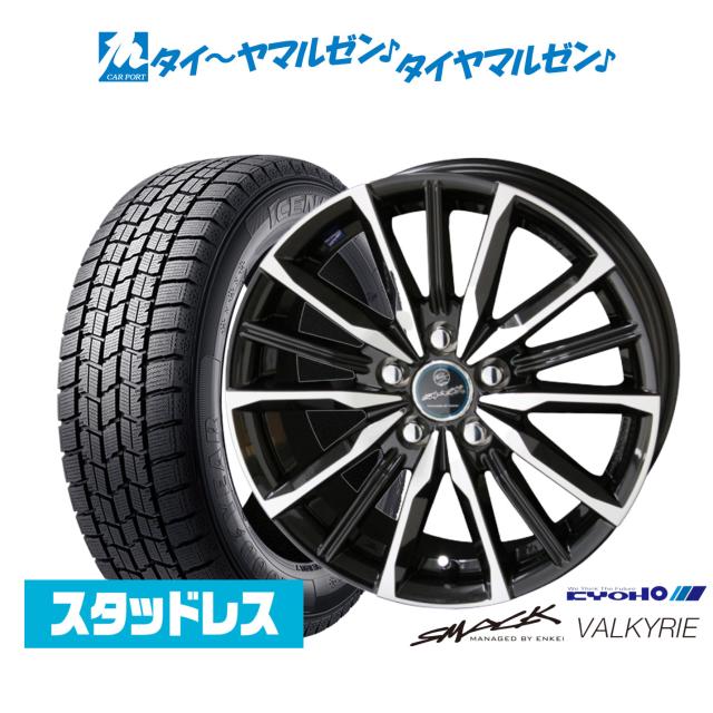 スズキ（純正） カバ- フレ-ムヘツド レフト（グレ-） suzuki 【公式通販】
