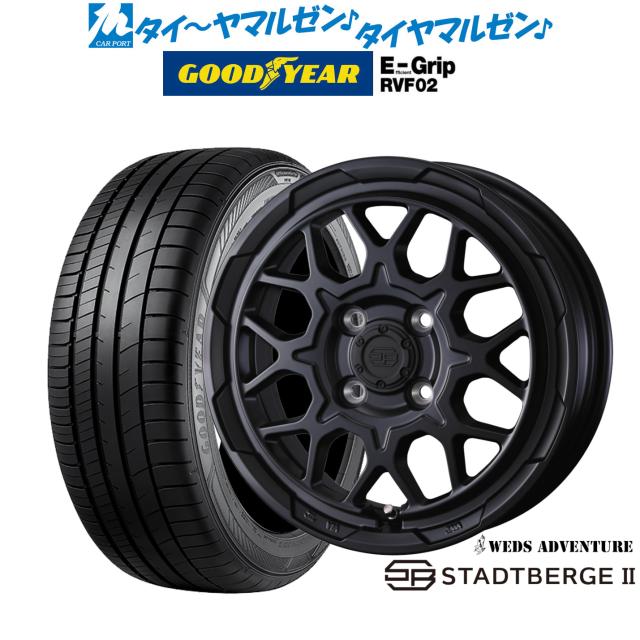ウェッズ アドベンチャー スタットベルクII 15インチ 4.5J グッドイヤー エフィシエント グリップ RVF02 165/55R15 サマータイヤ ホイール4本セット