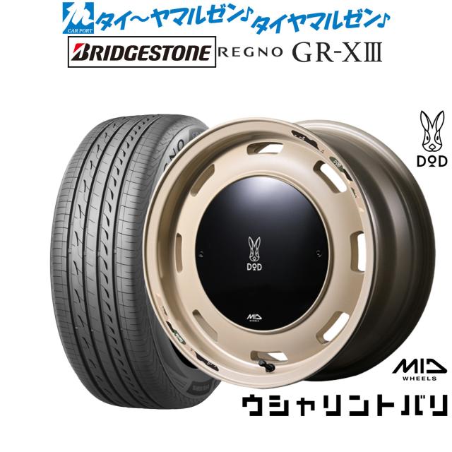 yujin ミンキーモモ 彩色版6種+クリア版6種 全12種+台紙