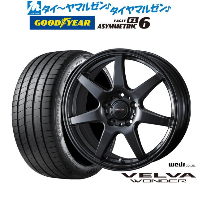 ウェッズ ヴェルヴァ ワンダー 17インチ 7.5J グッドイヤー イーグル 