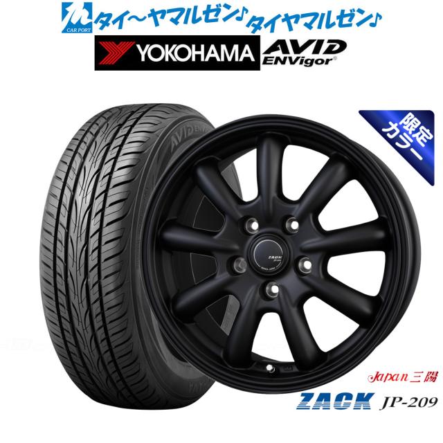 YSS HYPER MOTARD 950（RVE） リアサスペンション モノショック
