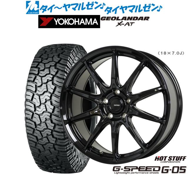 美品 205/55 R17 24年 ダンロップ 7.0J-17 5H 114.3 DUNLOP(ダンロップ) 180/55ZR17M (73W) RoadSmart4 GT リア