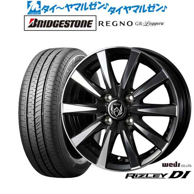 ダイハツ純正 14インチ 4.5j +45 抜群 21年 155/65R14 4本