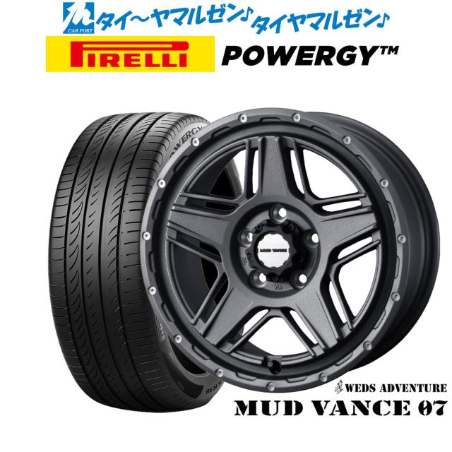 和夫塚田様専用② 225/60R17 1本