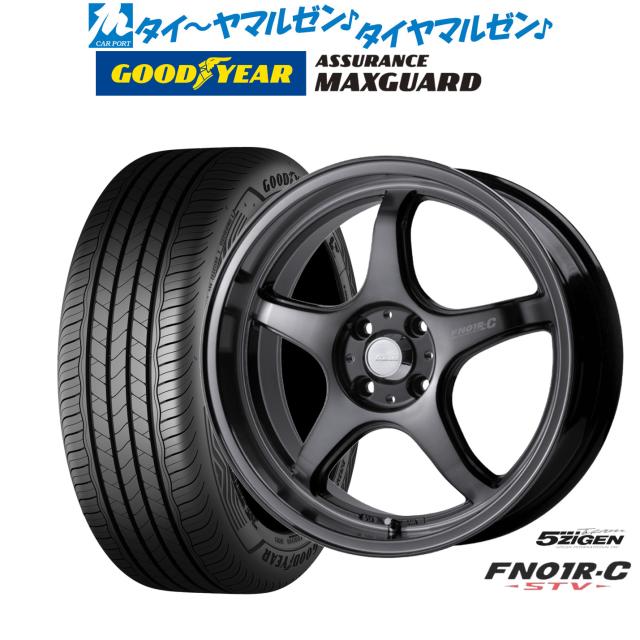 5ZIGEN ゴジゲン プロレーサー FN01R-C STV 16インチ 6.0J グッドイヤー ASSURANCE アシュアランス MAXGUARD 195/50R16 サマータイヤ ホイール4本セット