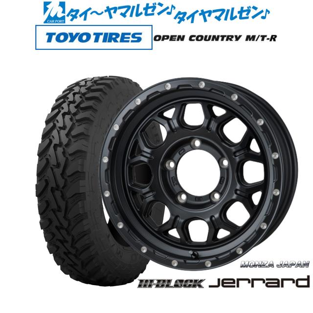 丸親/MARUSHIN 建設車両用タイヤチェーン S/O型 9×10サイズ スタンダード＋リング付 品番：90S930 丸親&frasl;MARUSHIN 建設車両用タイヤチェーン S&frasl;O型 9×10サイズ