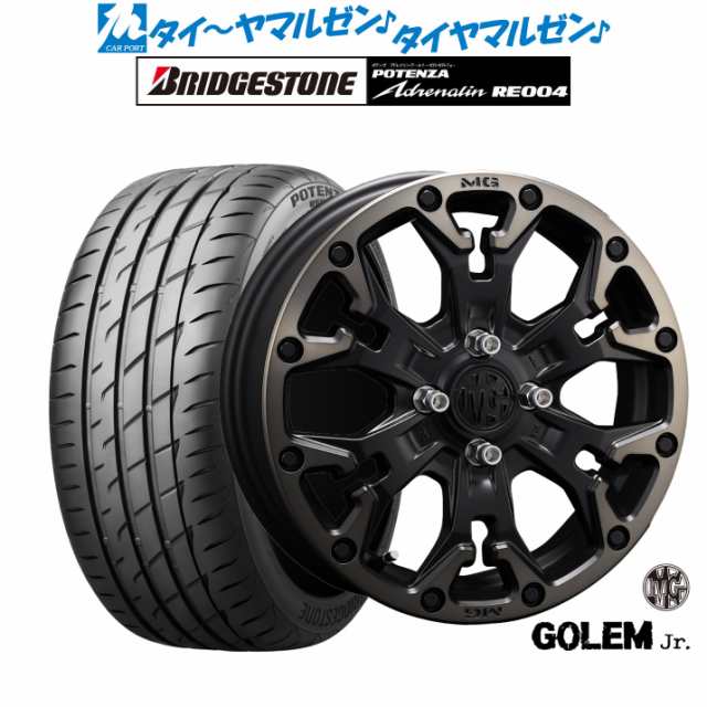 クリムソン MG ゴーレム Jr. 15インチ 4.5J ブリヂストン POTENZA ポテンザ アドレナリン RE004 165/55R15 サマータイヤ ホイール4本セッ