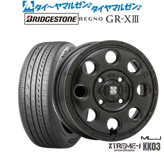 MLJ エクストリーム KK03 14インチ 4.5J ブリヂストン REGNO MLJ エクストリーム KK03 14インチ 4.5J ブリヂストン REGNO