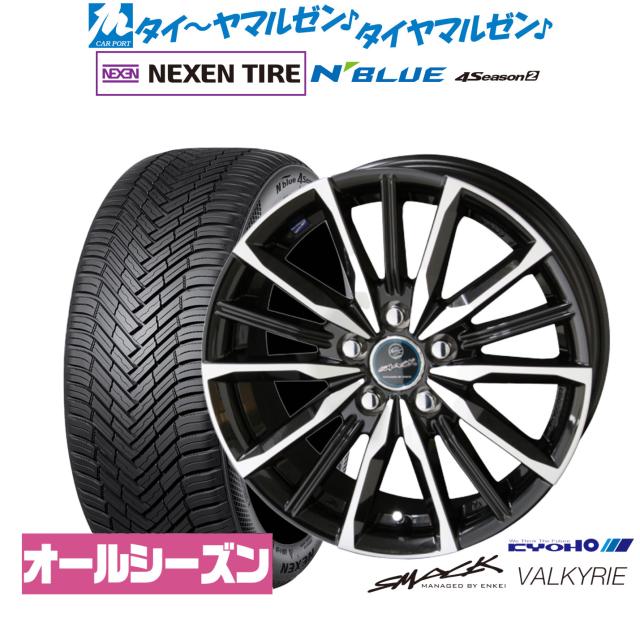KYOHO スマック プライム ヴァルキリー 18インチ 7.0J NEXEN ネクセン N blue 4Season2 (オールシーズン) 225/40R18 サマータイヤ ホイール4本セット 103,675円